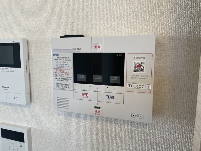 同仕様 D-room西小二里Ⅱ