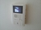  サニーサイド