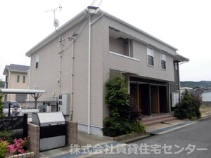 フルッテート　Ｍ