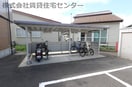  きのくに線・紀勢本線/宮前駅 徒歩13分 1階 築20年
