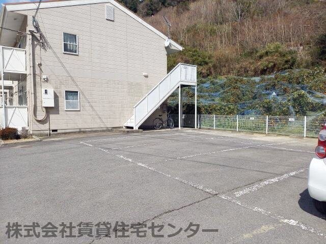  コーポサンシャイン