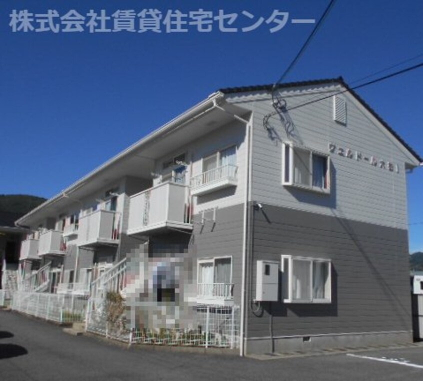  ヴェルドール大樹Ⅰ