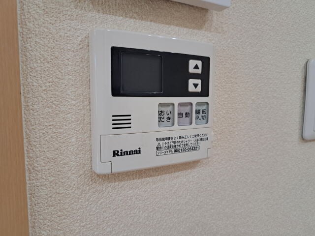  シャーメゾンロイヤルヒルズⅣ