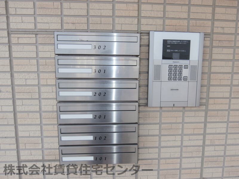  阪和線・羽衣線/紀伊中ノ島駅 徒歩23分 1階 築14年