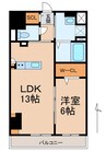 ワシンレジデンス 1LDKの間取り