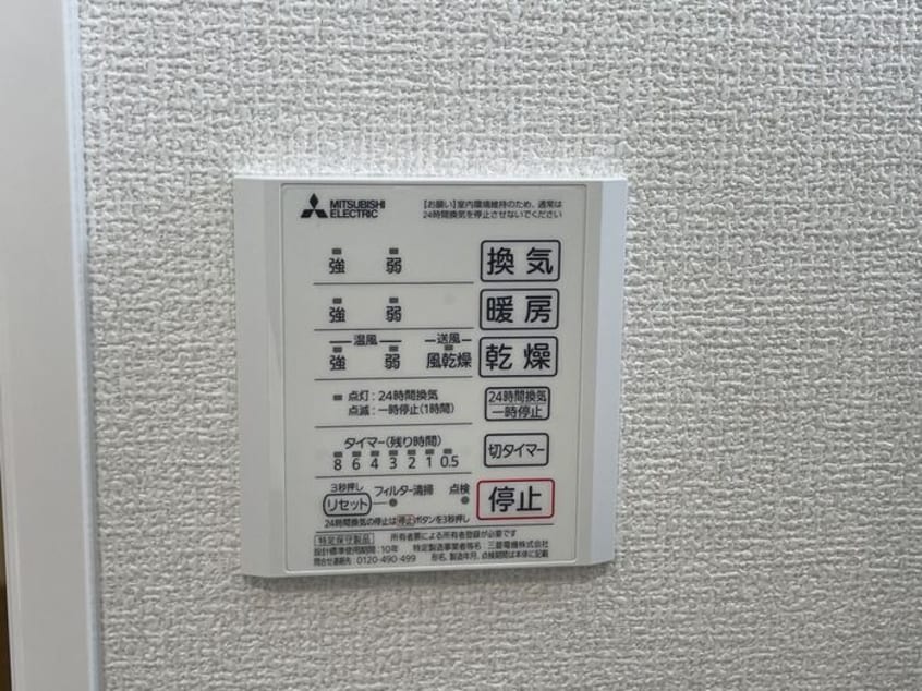  和歌山電鉄貴志川線/神前駅 徒歩9分 1階 築1年