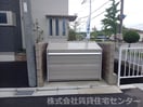  和歌山電鉄貴志川線/神前駅 徒歩9分 1階 築1年