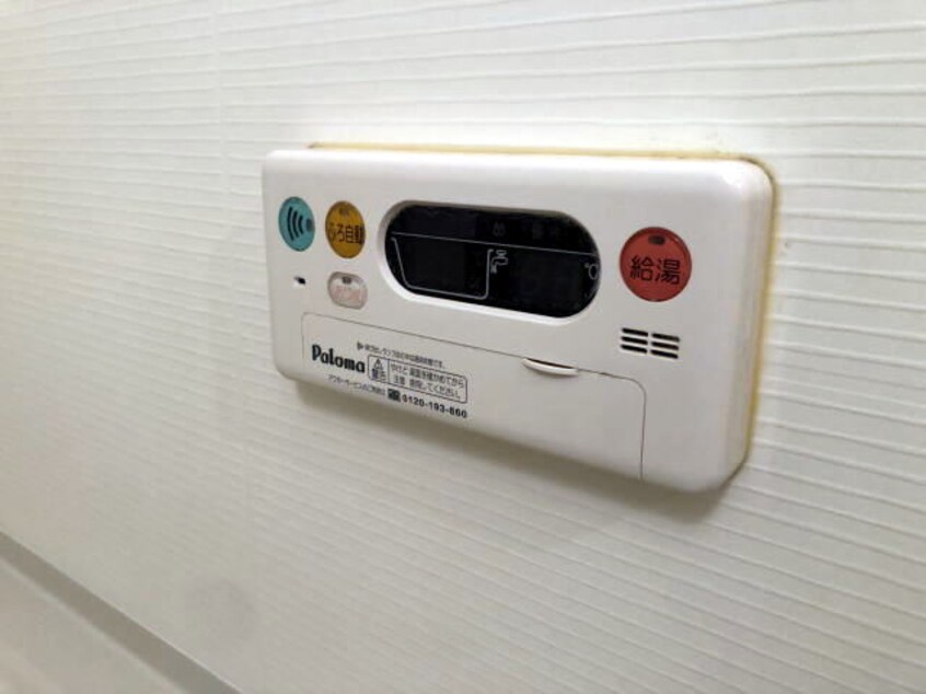 同仕様 アヴニール　Ⅰ