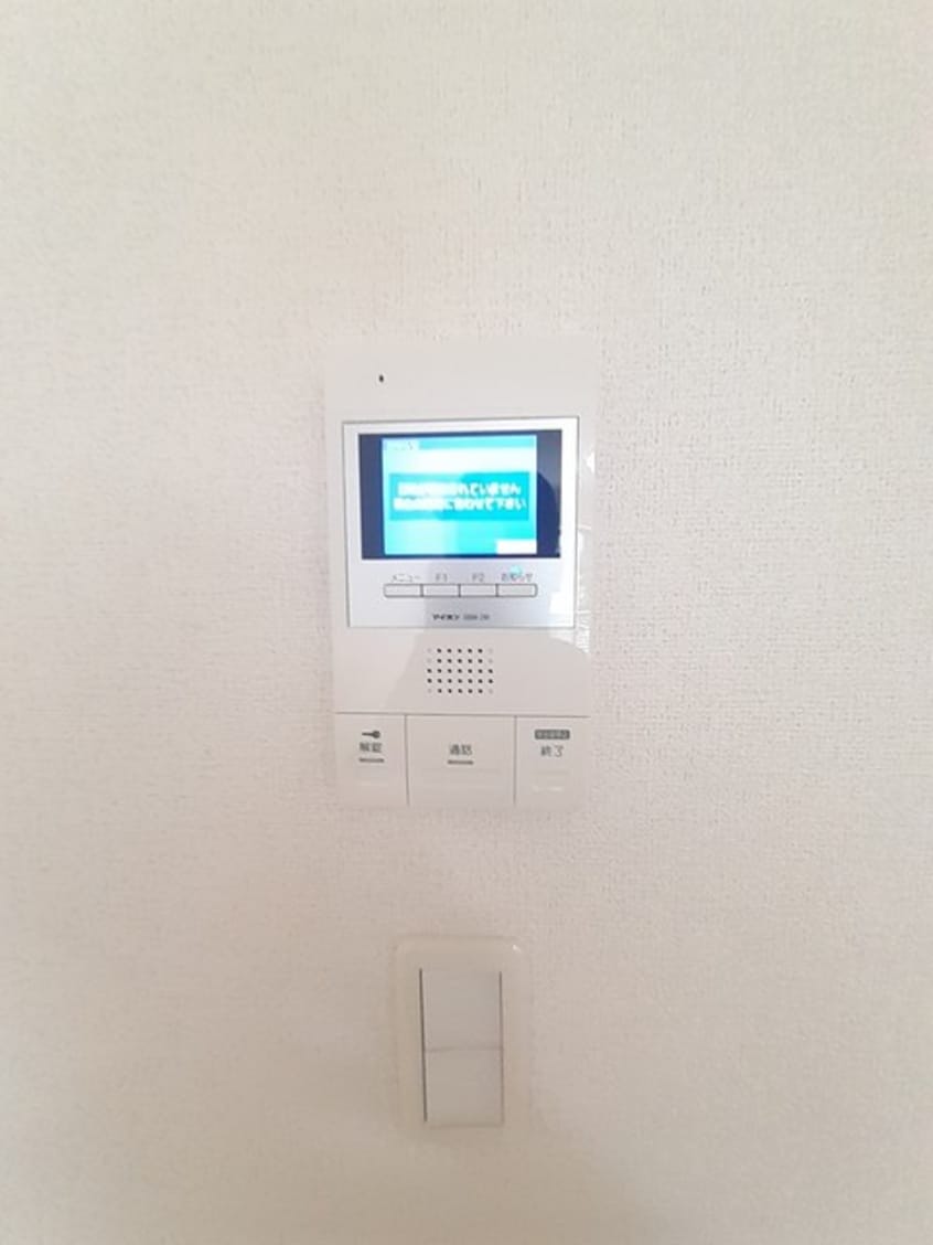  リンデンバウムⅡ