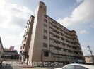 グランメール新生町の外観