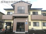 錦マンション