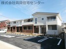 和歌山電鉄貴志川線/岡崎前駅 徒歩17分 1階 築9年の外観