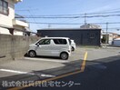  宮脇マンション