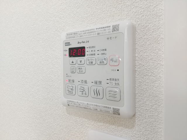  シャーメゾン金龍寺丁