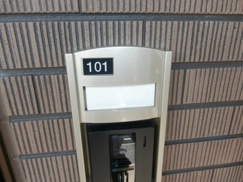  ボヌール岩橋Ⅰ