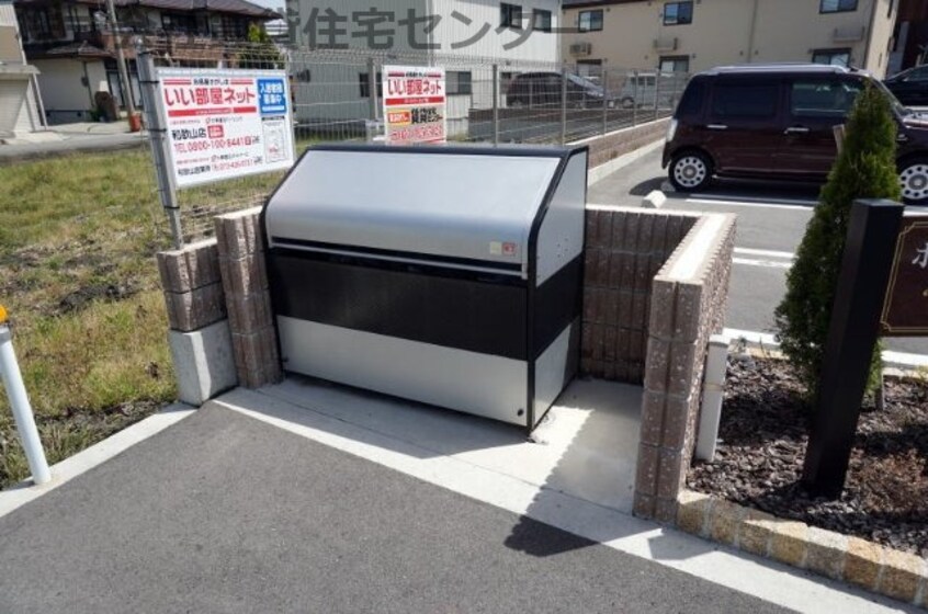  ボヌール岩橋Ⅰ