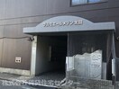  プルミエールメゾン太田