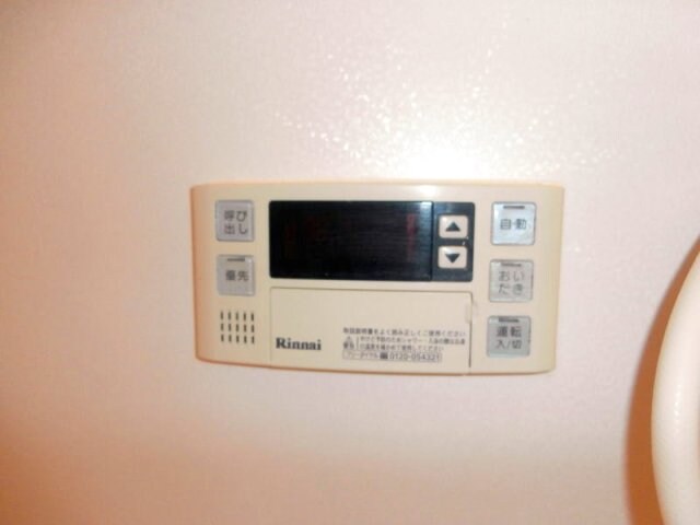  阪和線・羽衣線/和歌山駅 バス10分津秦下車:停歩3分 2階 築18年