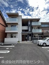 アルビネス田中町