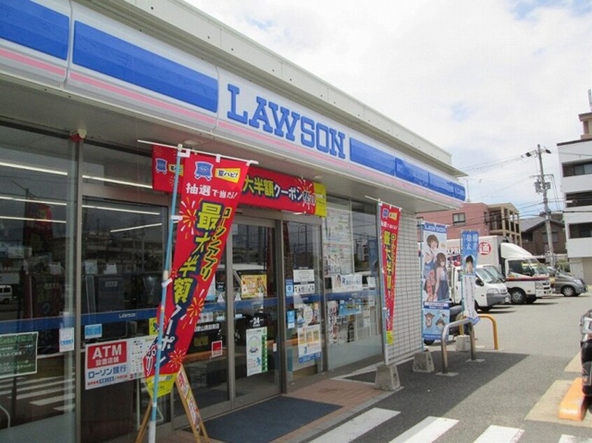 ローソン 和歌山黒田東店様(コンビニ)まで186m パープルハイツ