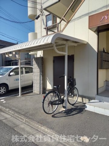  パープルハイツ
