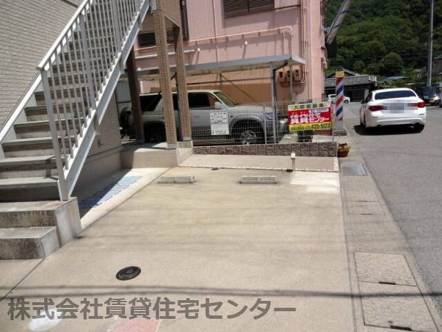  ウィット紀三井寺