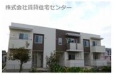 リエーヴルⅡ