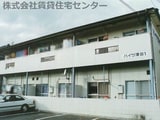 ハイツ津田Ⅰ