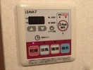  コムス・エルアール