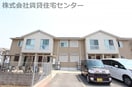  D-room内原Ｂ棟