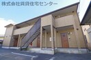 D-room SENZUの外観