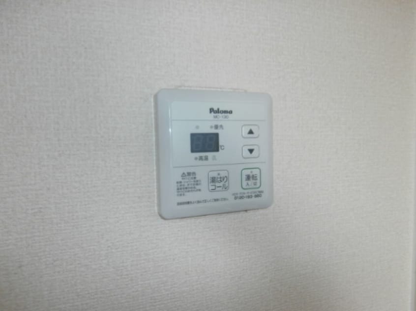  ガーデン・シャトレｉ 単身棟