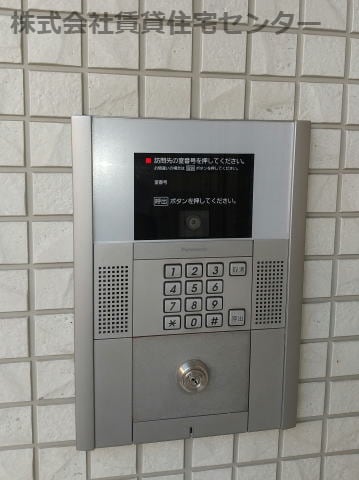  ディアコート・I 弐番館