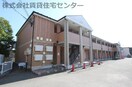  和歌山電鉄貴志川線/日前宮駅 徒歩13分 1階 築19年