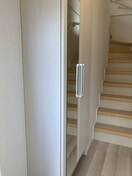 同仕様 メゾンユタカ