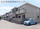 シャーメゾンくすの木
