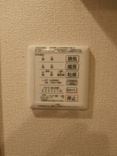  阪和線・羽衣線/和歌山駅 徒歩13分 2階 築7年