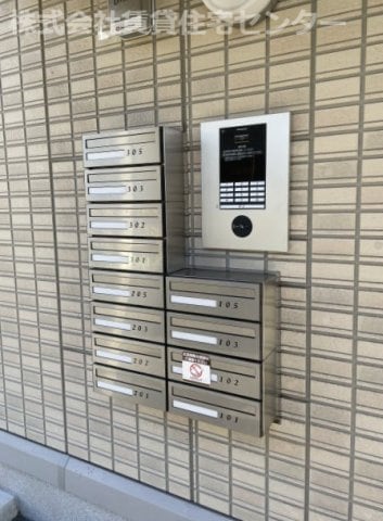  ノヴァ・グランデ