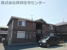 パイン テイル　Ａ棟の外観