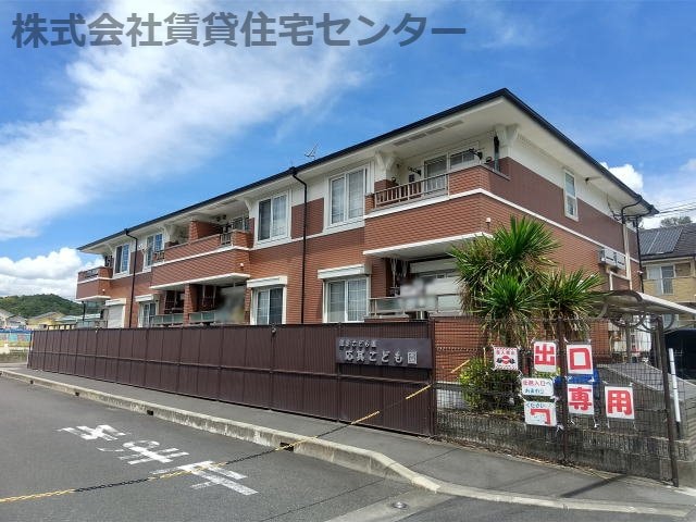  ブリアン　アヴニールＶ