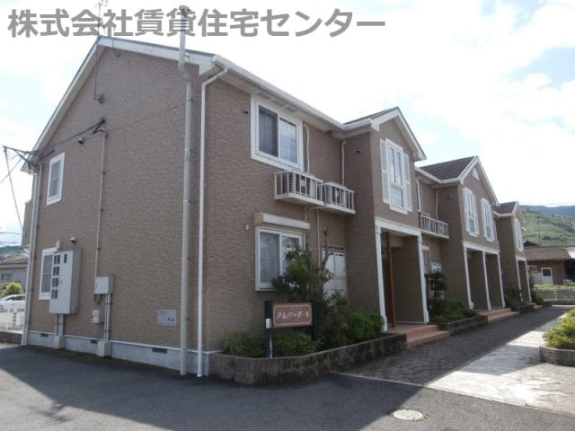  アルバーダ・Ｍ