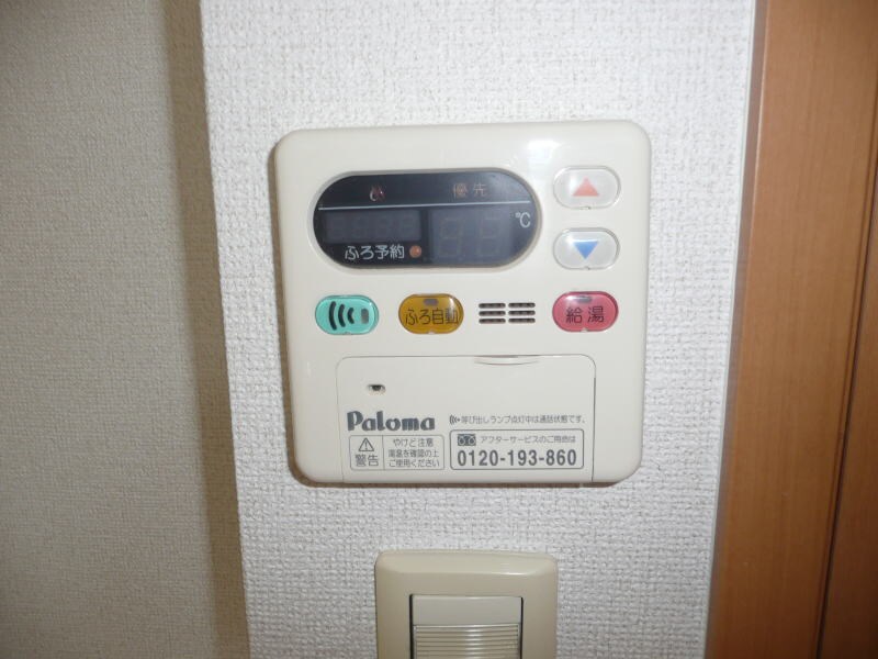  アーデン西浜　Ⅱ