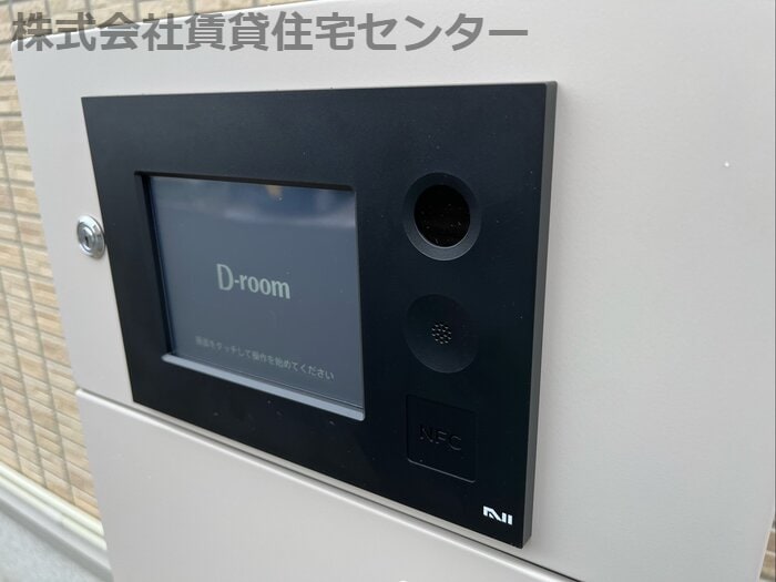  きのくに線・紀勢本線/紀三井寺駅 徒歩16分 1-2階 築11年
