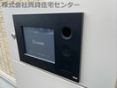  きのくに線・紀勢本線/紀三井寺駅 徒歩16分 1-2階 築11年