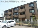コリド黒田 B棟の外観