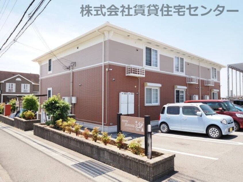  ノルテ　フロレスタⅠ