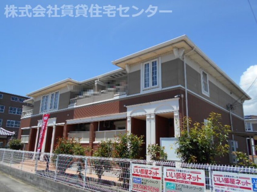  ノルテ　フロレスタⅠ