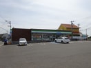 ファミリーマート 和歌山手平店様(コンビニ)まで842m サンコープラザ南出島