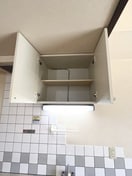 同仕様 サンコープラザ南出島
