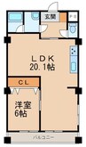太田ビル 1LDKの間取り